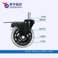 1.5/2/2.5/3 inch Transparent Office Chair Caster Wheel